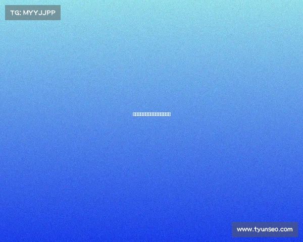 皇马球员信心爆棚，比赛无懈可击