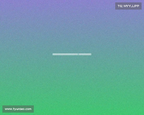 科尔强调防守核心地位,进攻端每晚都有新亮点(科尔球员时期什么水平)