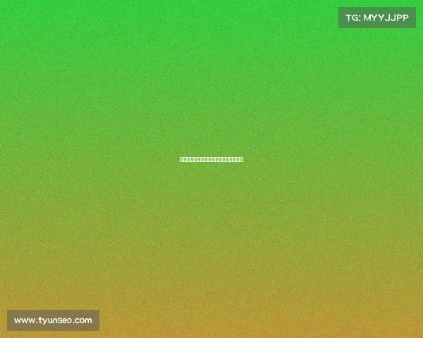 英格兰联赛杯海耶斯耶迪斯联克劳奇头球