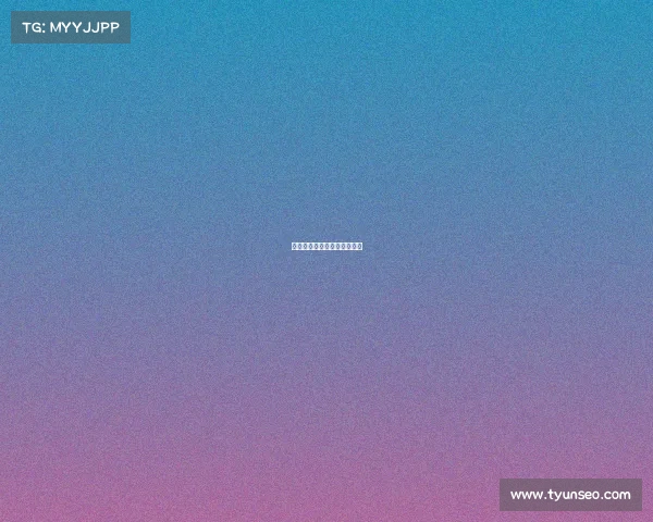 米兰胜利背后的战术细节剖析