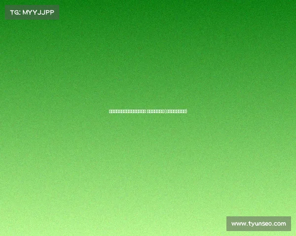 苹果新品震撼上线，超值价格仅售 元，错过后悔！(错过后悔了怎么办)