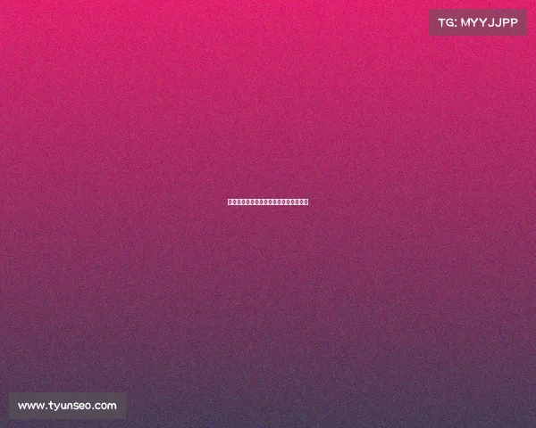 西甲：比利亚雷亚尔顺利获胜，表现强势