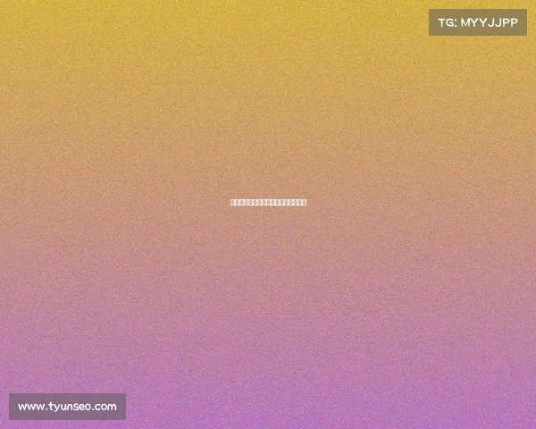 赛事分析：篮球场上的每一场精彩较量