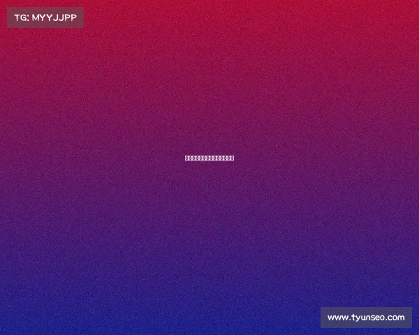 足球明星慈善活动，温暖赛场外