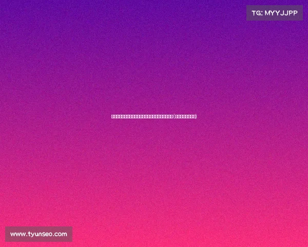 辽篮三连冠之路：换帅风波与绝境逆袭广东的传奇之旅(辽篮争冠又遭重创)