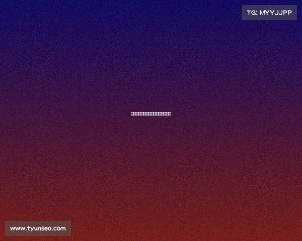 雄鹿队的年轻球员如何贡献大赛场？