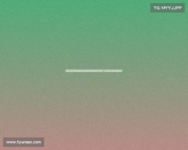 韦东奕捐款传闻引热议,北大与家属最新回应解开谜团(北大韦东奕接受采访视频)