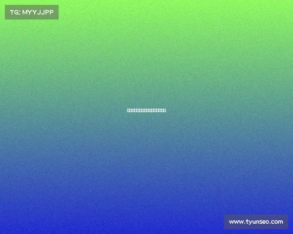 雷霆队迎来大胜,迎接接下来的挑战