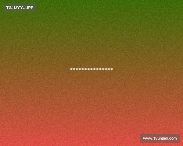 黄奇帆再度预测房地产未来趋势:走向初显,明年或更具启示性